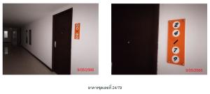 thumb/0ce7915e-c0ad-47b5-a923-5f34bf7b4ae0