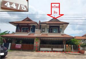 thumb/1f621816-cb23-4b15-8471-4225aeb111a3