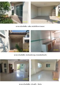 thumb/2ba6d921-2d25-4a82-8c06-3cd4070fd068