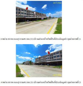 thumb/318e5498-4bab-4bc1-bef1-6bfb4207181a
