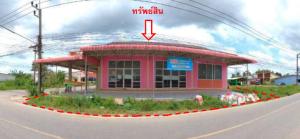thumb/3cfd440a-450b-4916-9c70-2c74a415338b