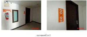 thumb/49606dff-e483-4ca7-983e-d2f73fc2bbad