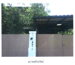 thumb/5532afa3-eb8c-4891-9d6d-f723ca51e595