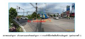 thumb/5d3fca88-0ecf-40eb-b928-8ae1c9518045