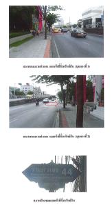 thumb/739d5cec-4858-4518-b661-5290155392da