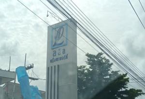 thumb/774bba1f-e239-4f91-9d56-74c6b8a26ac0