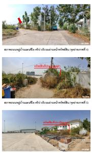 thumb/85042db8-46bb-49c1-a069-042318b74e32