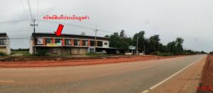 thumb/94657345-705c-4041-8cca-e860ec6ba906