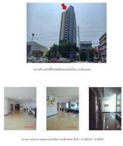 thumb/aeb129d3-b9ff-45ea-a5c8-9ad6deb7081a