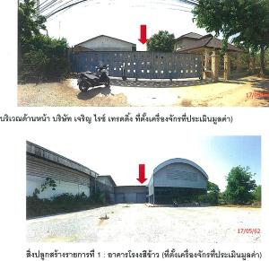 thumb/b8611dde-9431-4fa0-8b2b-73ba798b0a38