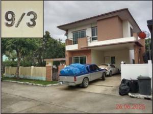 thumb/bec8dcf1-3cb2-48c6-9d76-a5ecce7de3ef