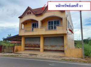 thumb/c127eecd-2355-4df1-8073-4f289809243d