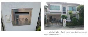 thumb/c3eb1b17-97c0-4bf2-91e8-bd8408f235ab