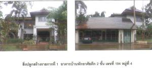 thumb/cb1e0a06-68c6-4b63-9d62-707ae196a067