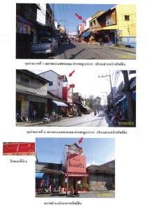 thumb/e575d282-267c-43de-8241-ec413cda0862