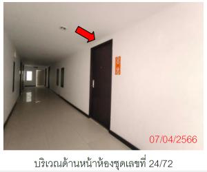 thumb/e6e2b0ea-05f5-49ab-97a2-b0255ccebc41