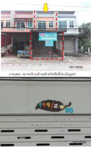 thumb/f88736ec-8ca6-4228-a6fe-4f9d8bed1435