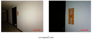 thumb/fe9653c1-0bb1-4610-8aae-0e51b8ca21e5