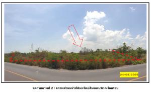 thumb/ff39bf64-367b-41fd-8c83-29157f61d6dd